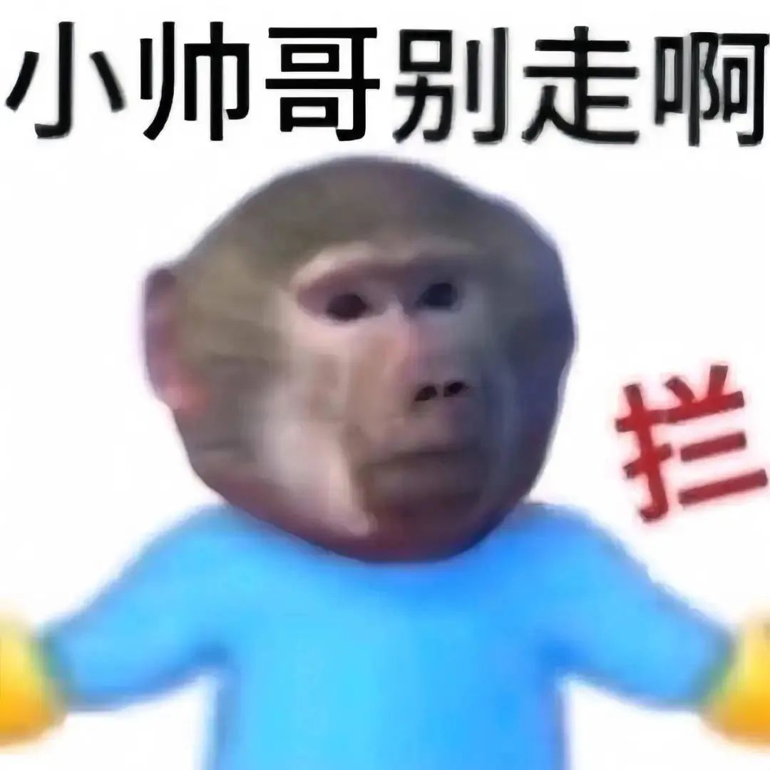 女主播透露自己赚了6千万!让直播间的大哥都羡慕了!网友:欢乐豆吗?
