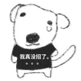 曾靠售卖写真集赚的盆满钵满,女主播清凉穿搭引来路人搭讪,网友调侃20元就想加主播??
