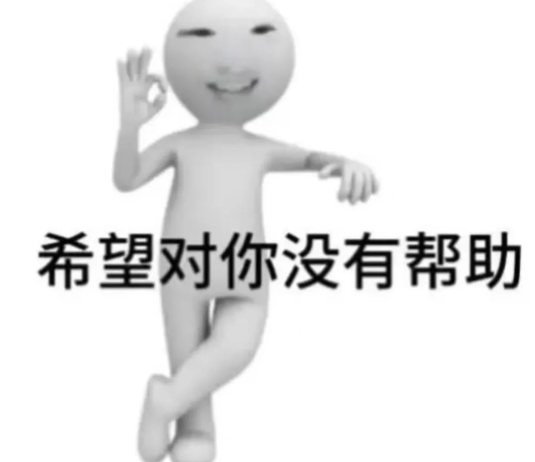 曾靠售卖写真集赚的盆满钵满,女主播清凉穿搭引来路人搭讪,网友调侃20元就想加主播??