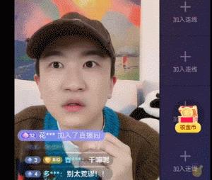 张大大：从争议到认可，直播间见证成长