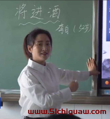 沁源女老师张海笑不伦恋情曝光,与学生誓言情深聊天记录流出