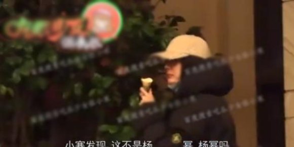 虚假“恋爱”：明星粉丝如何识别网红真假？